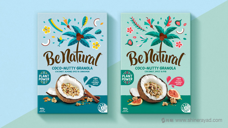 Be Natural 燕麥片包裝設計欣賞-上海包裝設計公司