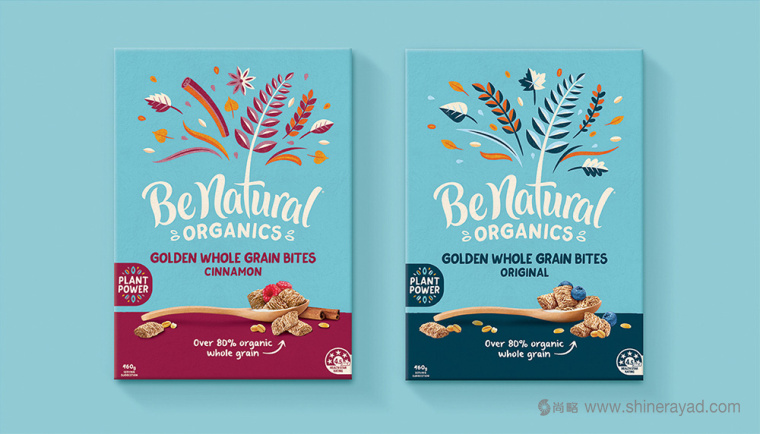 Be Natural 燕麥片包裝設計欣賞-上海包裝設計公司