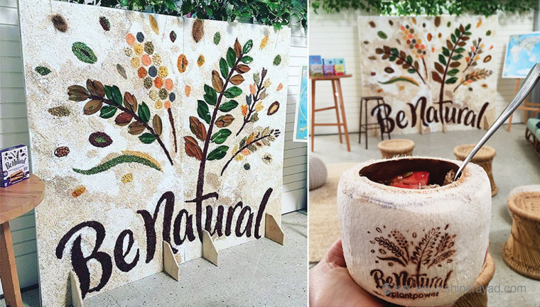 Be Natural 燕麥片logo設計-上海logo設計公司