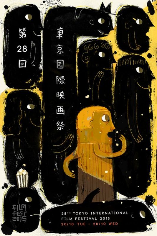 60個日本平面設計廣告海報設計案例-上海平面廣告設計公司