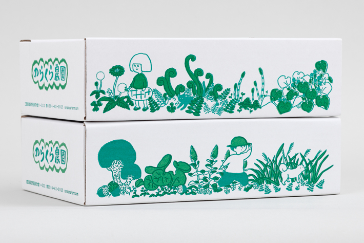 流浪者農場草莓包裝設計手繪插畫設計-上海農產品包裝設計公司