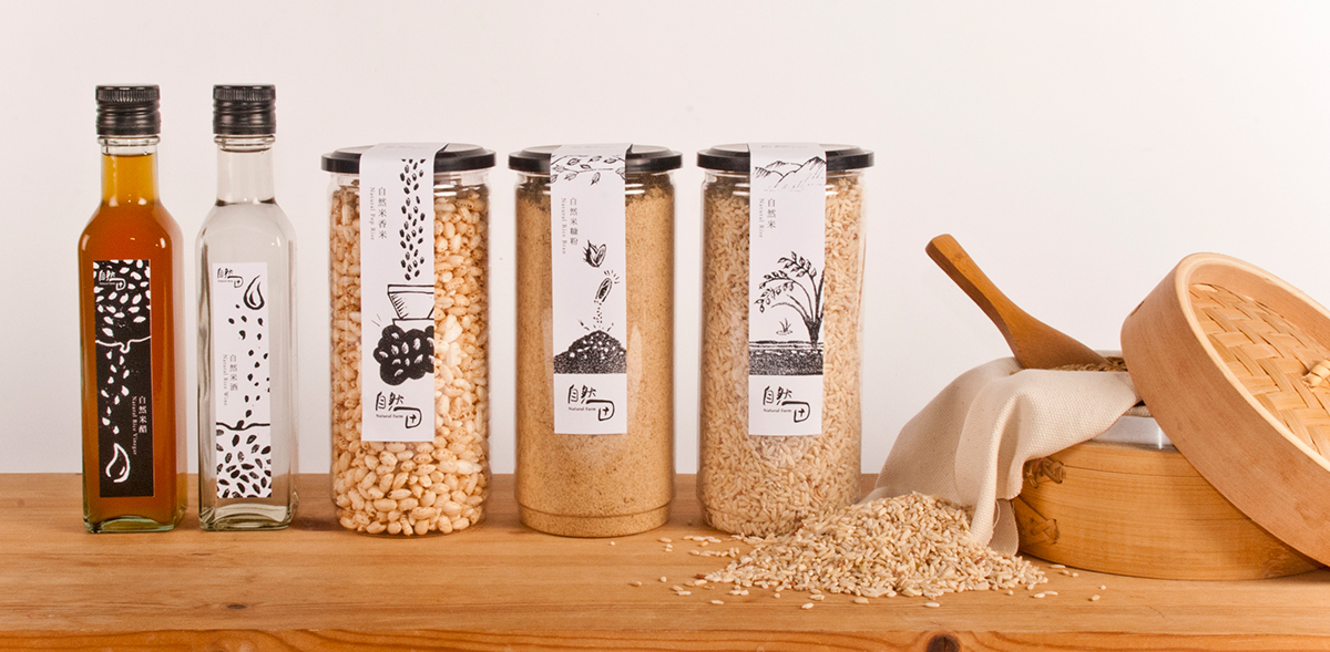 自然田天然農場農產品包裝設計-上海包裝設計公司