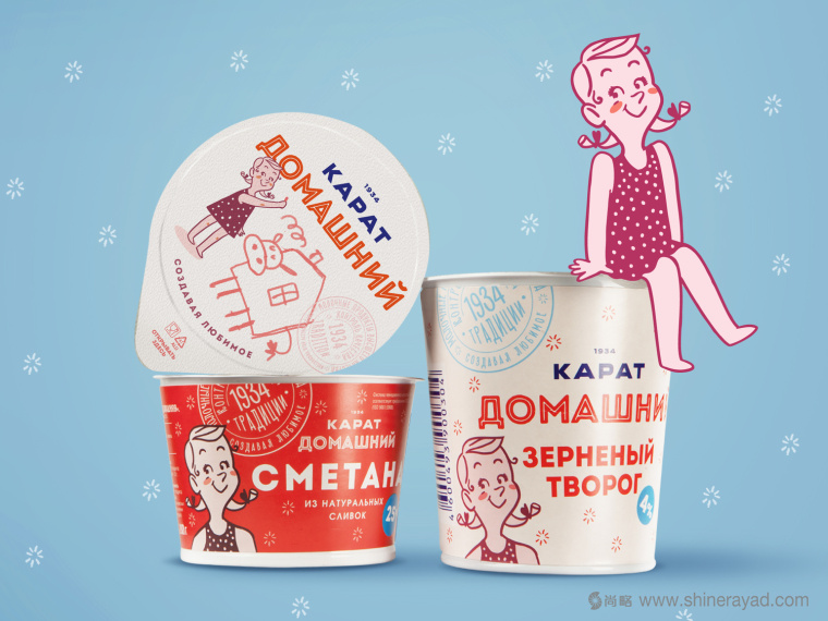 包裝圖形設計對商品信息傳播的意義與作用——上海包裝設計公司設計理論 包裝圖形設計對商品信息傳播的意義與作用——上海包裝設計公司設計理論