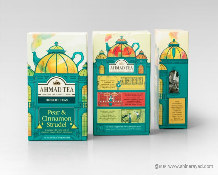國外茶葉包裝設計欣賞：ahmad tea 甜點茶金字塔系列包裝設計