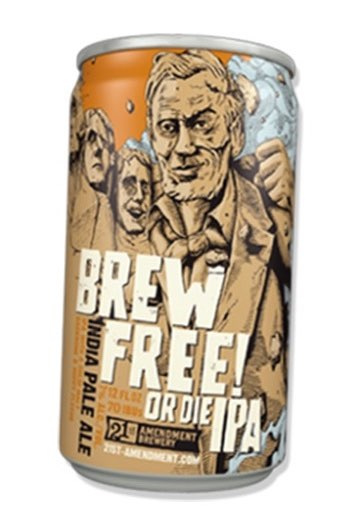 啤酒標簽設計-上海包裝設計公司