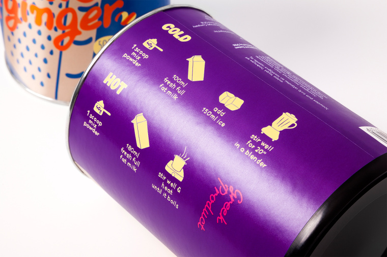 Marchoc 系列風味灌裝巧克力飲料沖劑包裝設計-上海包裝設計公司