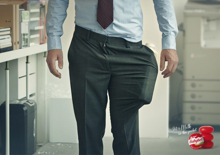 食品廣告欣賞-法國Babybel奶酪平面創意廣告“口袋”篇-上海設計公司