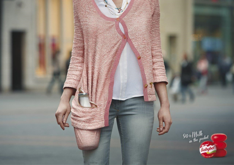 食品廣告欣賞-法國Babybel奶酪平面創意廣告“口袋”篇-上海設計公司