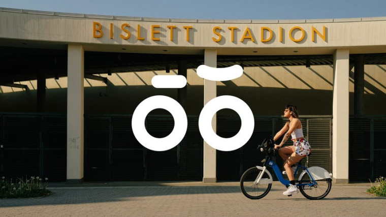 奧斯陸城市共享單車自行車logo設計-上海Logo設計公司-上海品牌設計公司