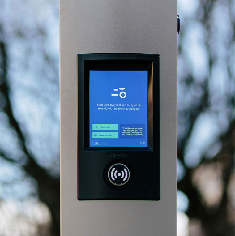 奧斯陸城市共享單車自行車logo設計與APP界面UI設計-上海Logo設計公司-上海品牌設計公司