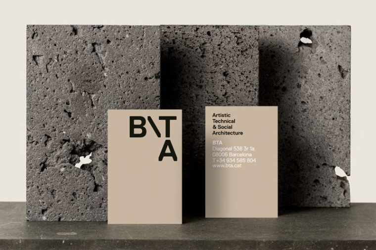 建筑標志logo設計-上海logo設計公司-上海品牌設計公司