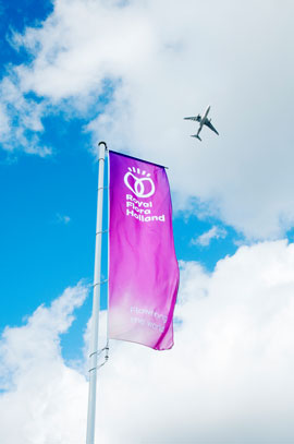 Royal Flora Holland 鮮花花卉種植合作社品牌VI設計-上海VI設計公司