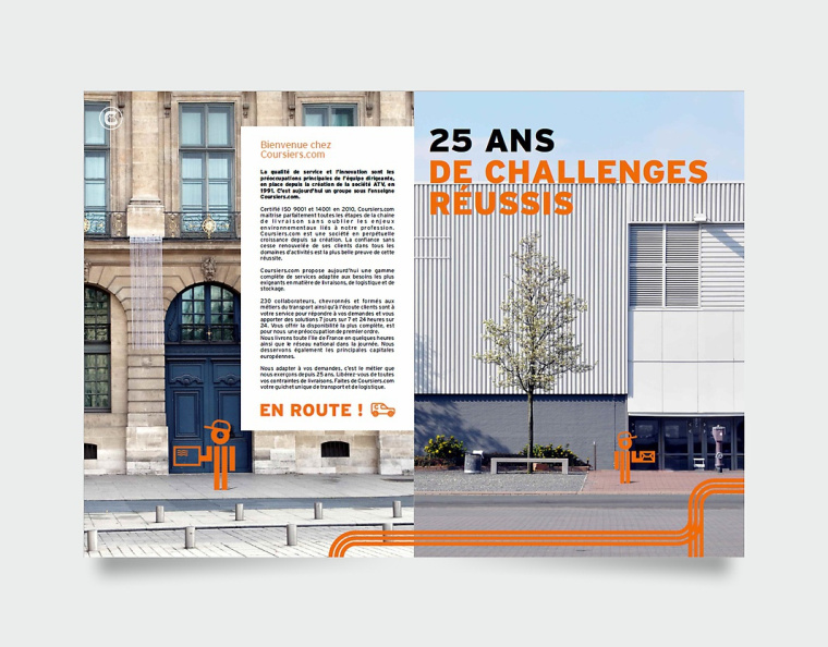 Coursiers快遞公司品牌形象設計-VI設計-上海品牌設計公司