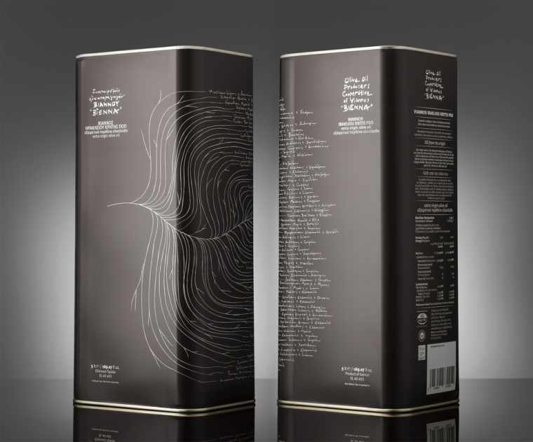 Viannos橄欖油樹形包裝設計-上海包裝設計公司