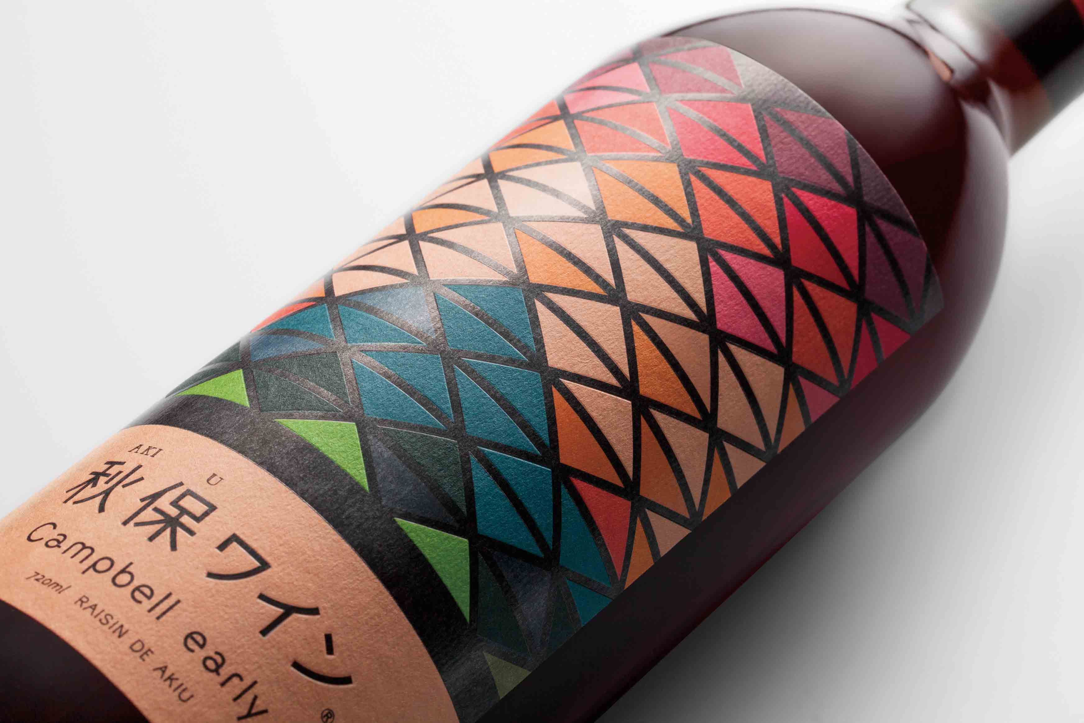 日式格子風景圖案篇秋保葡萄酒包裝設計-上海紅酒包裝設計公司