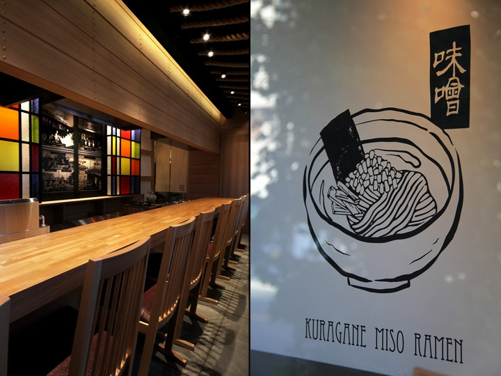 日本大阪KURAGANE拉面酒吧店鋪空間形象設(shè)計(jì)-上海餐飲品牌設(shè)計(jì)公司分享