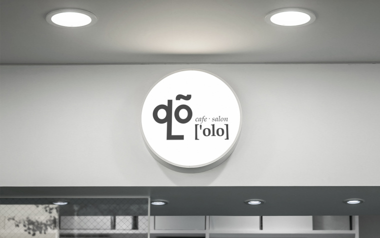 OLO 咖啡館logo設計品牌VI形象設計-上海VI設計公司