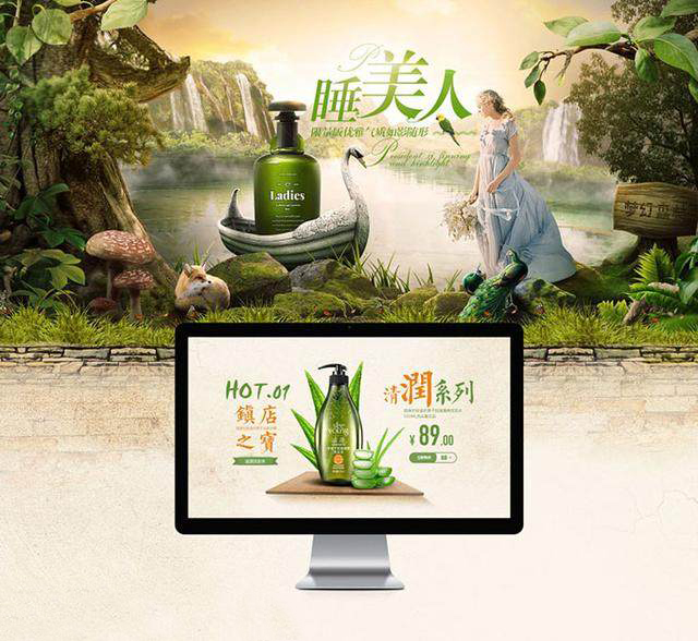 漢字字體設計技巧-上海品牌設計公司分享