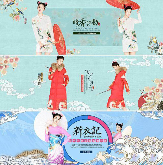 漢字字體設計技巧-上海品牌設計公司分享