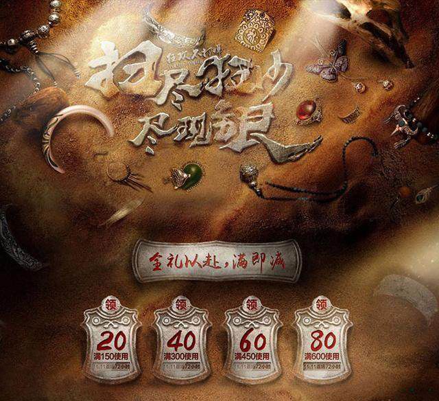 漢字字體設計技巧-上海品牌設計公司分享