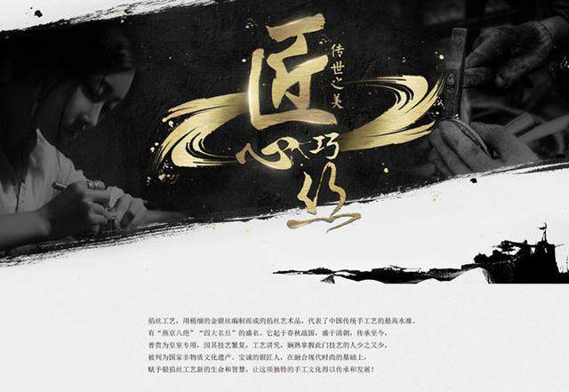 漢字字體設計技巧-上海品牌設計公司分享