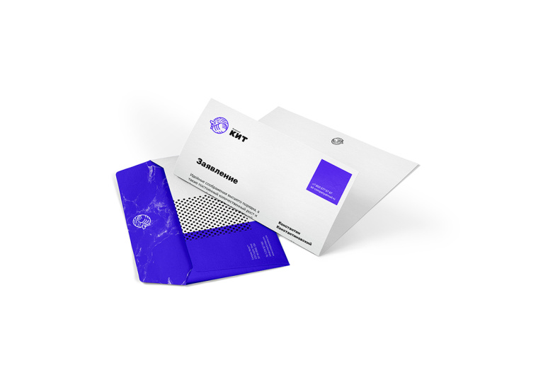 KIT音樂機構品牌形象重塑設計（logo設計與VI設計）-上海品牌VI設計公司