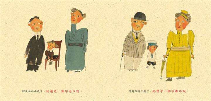 故事感的廣告文案效果好卻不會寫，5個關鍵詞讓你一招制勝！