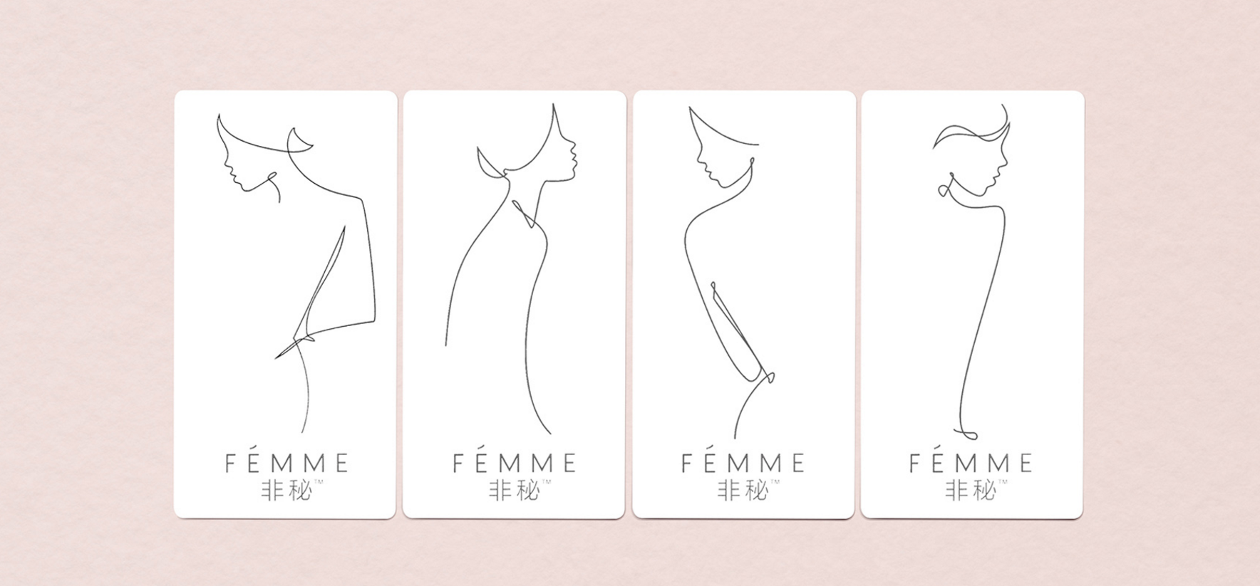 Femme 女性衛(wèi)生棉條品牌形象設計-上海品牌設計公司