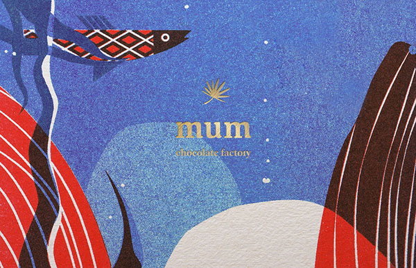 “媽媽的巧克力工廠”巧克力品牌包裝設(shè)計(jì)-上海食品包裝設(shè)計(jì)公司欣賞