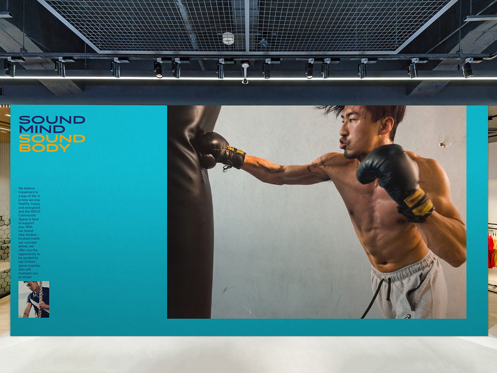 ASICS知名運動鞋品牌新視覺形象識別設計-商店海報-上海品牌設計公司