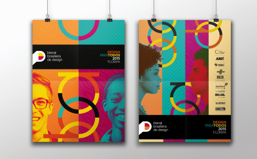 上海VI設(shè)計公司欣賞：巴西設(shè)計雙年展VI視覺識別設(shè)計