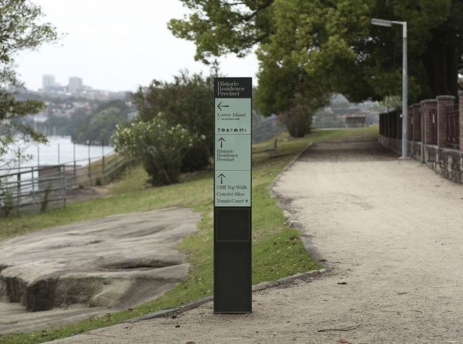 澳洲鸚鵡島空間環境導示設計-上海品牌策劃設計公司