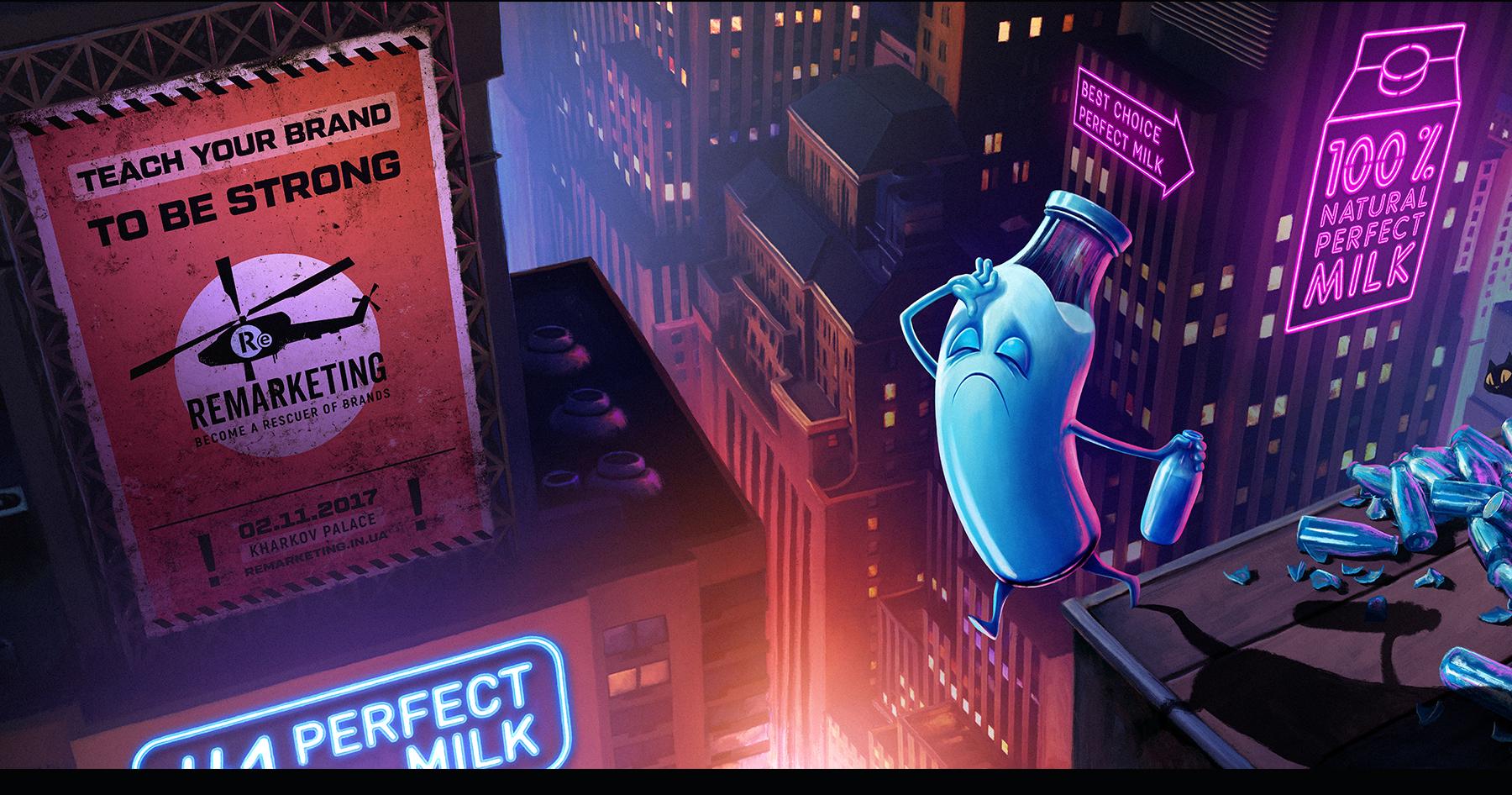 Conference 營銷公司平面廣告創意設計“變強”篇