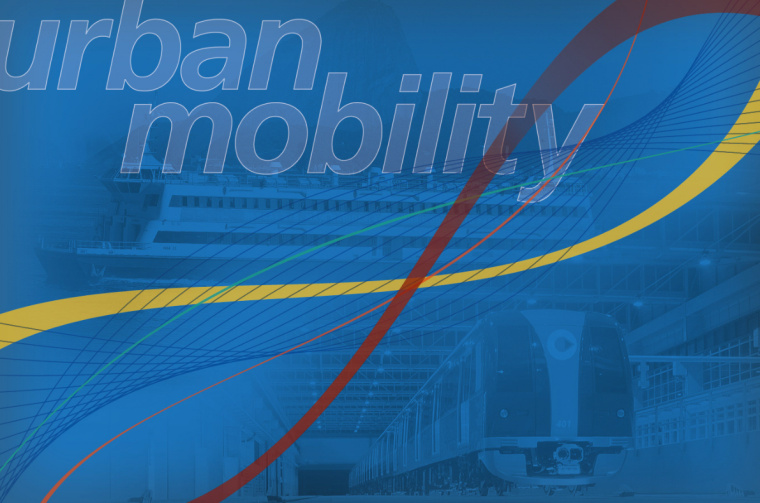 動感多彩的輔助圖形設計-巴西CCR 交通基礎設施公司企業VI視覺形象識別系統設計