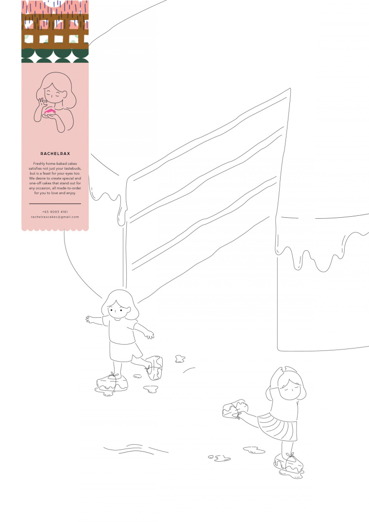 Rachelrax食品蛋糕平面廣告創(chuàng)意設(shè)計欣賞“線條漫畫-玩耍”篇-上海廣告策劃設(shè)計公司
