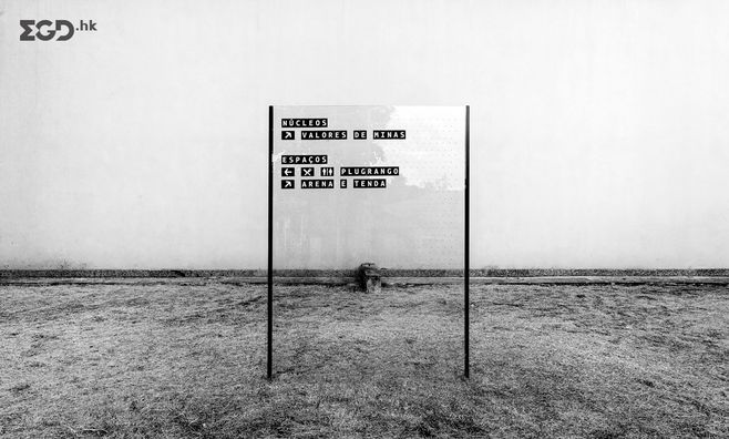 lugMinas導(dǎo)視系統(tǒng)設(shè)計-安裝在透明亞克力上，可隨意改動導(dǎo)視信息-上海導(dǎo)視設(shè)計公司