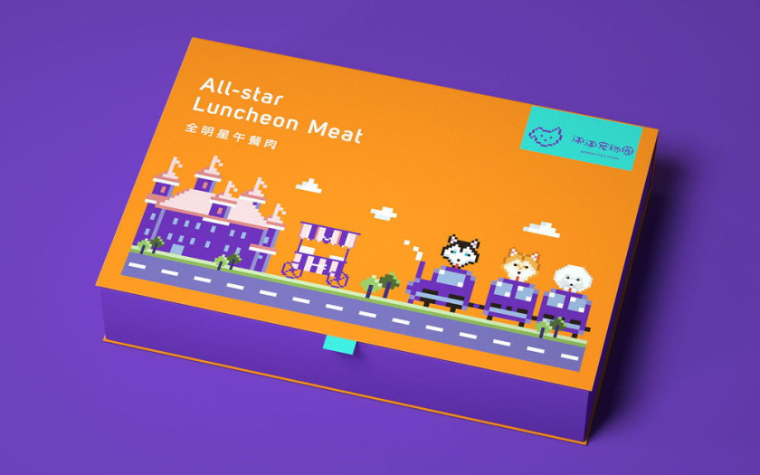 Nonda寵物店商品品牌包裝設(shè)計(jì)，馬賽克寵物插畫風(fēng)格