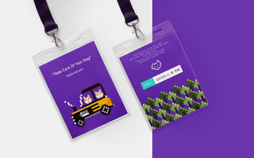 Nonda寵物店商品品牌包裝設(shè)計(jì)，馬賽克寵物插畫風(fēng)格