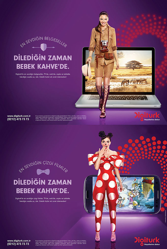 商業(yè)海報設(shè)計精華