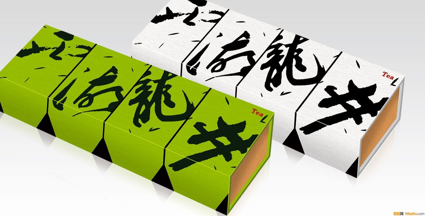 字體設計在包裝設計中的應用-上海包裝設計公司包裝教程