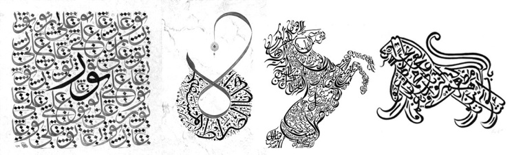 ELMANHAJ 教育學(xué)院品牌老鷹形狀幾何logo設(shè)計(jì)