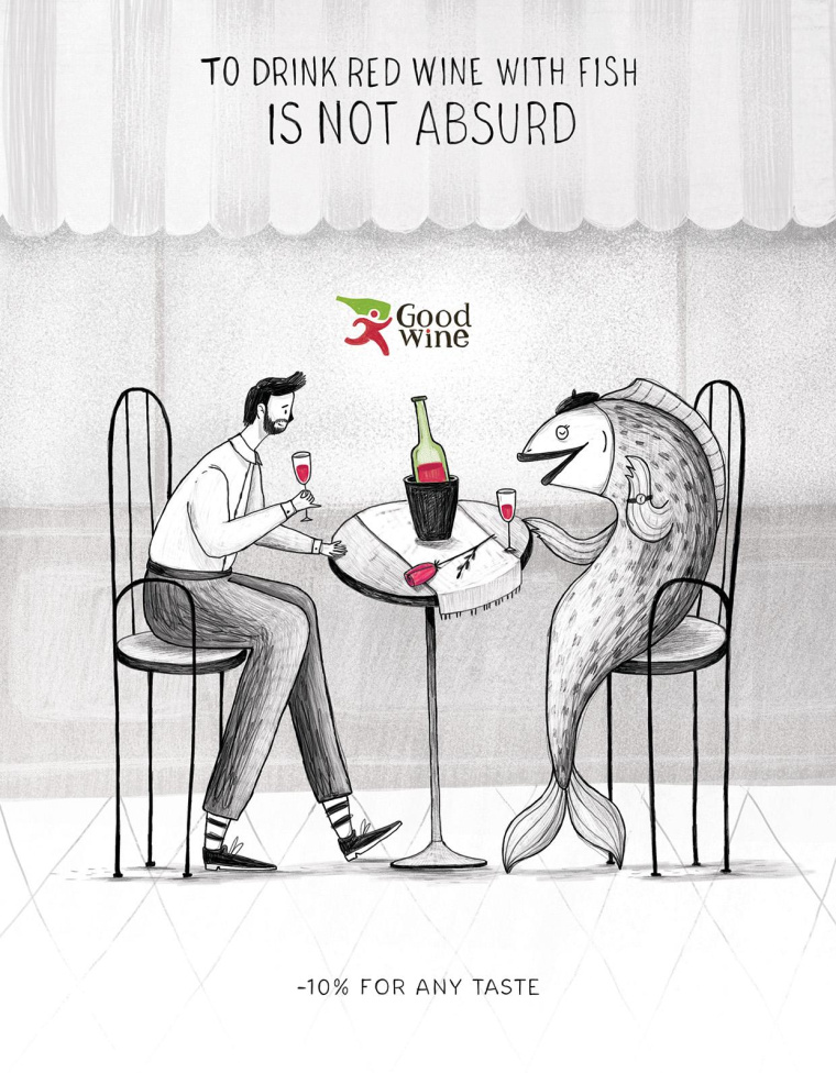 烏克蘭“好酒”創(chuàng)意廣告“喝紅葡萄酒配魚并不是荒謬的”篇賞析-上海廣告設計公司