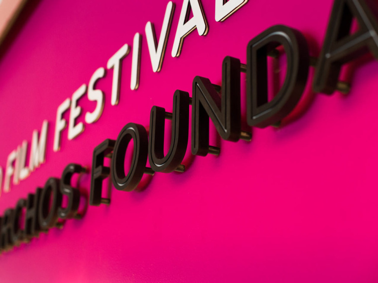 MdFF馬里蘭電影節(jié)新VI設(shè)計(jì)品牌形象設(shè)計(jì)