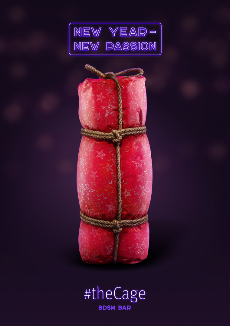 “新年，新激情” the Cage酒吧平面創(chuàng)意廣告海報策劃設(shè)計-圈子