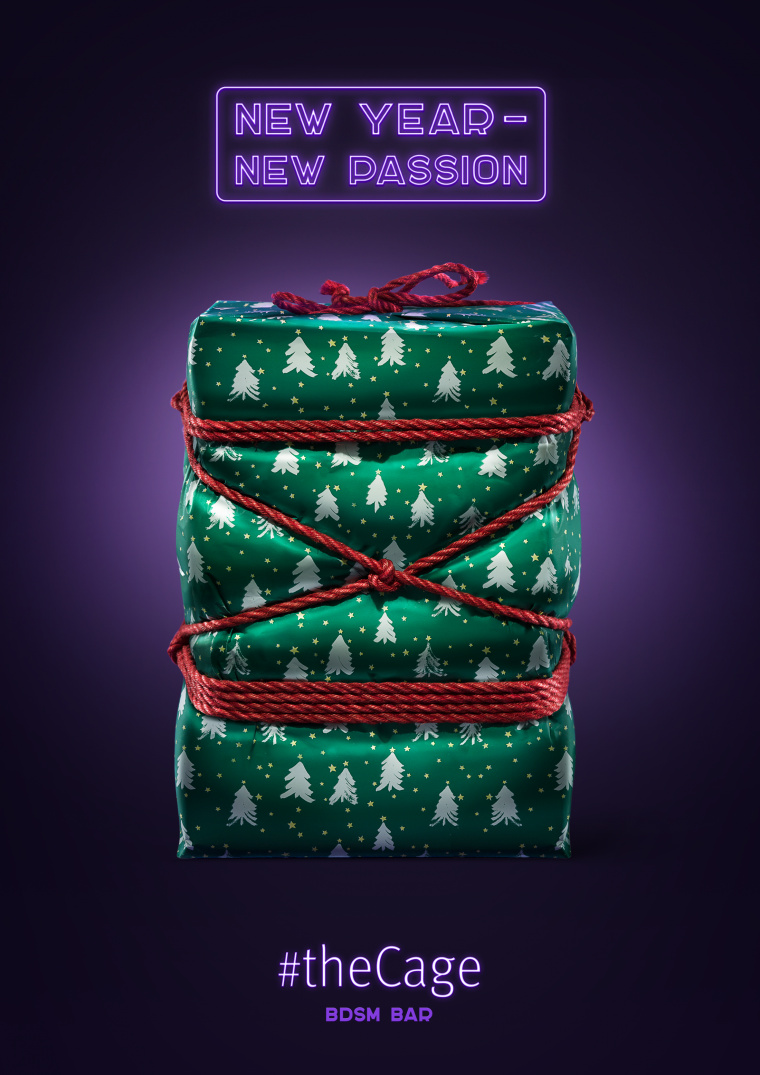 “新年，新激情” the Cage酒吧平面創(chuàng)意廣告海報策劃設(shè)計-條框