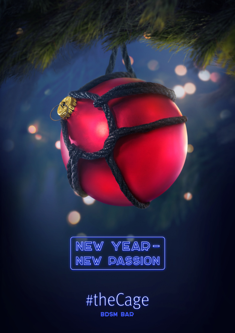 “新年，新激情” the Cage酒吧平面創(chuàng)意廣告海報策劃設(shè)計-玩具