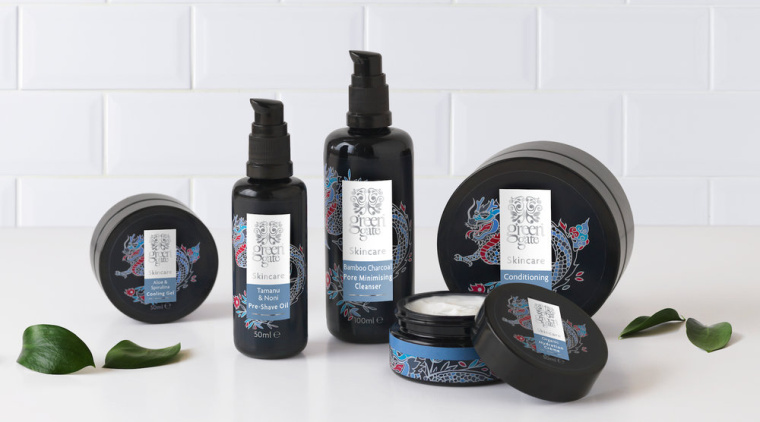 Green Gate護膚品牌標志設計包裝設計，縷縷金箔增添優雅的健康精髓