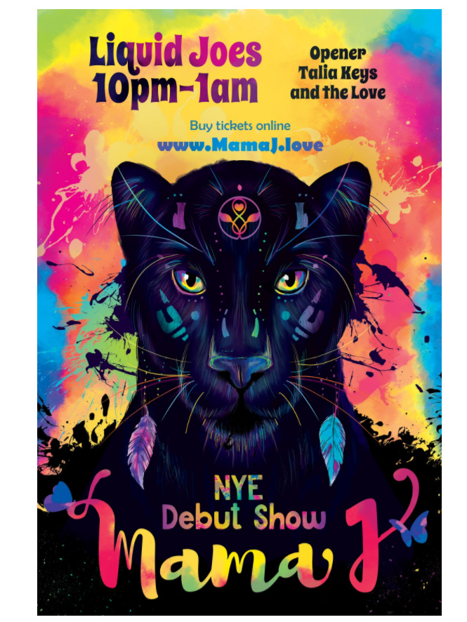 色彩繽紛的海報設計--上海海報設計公司教程