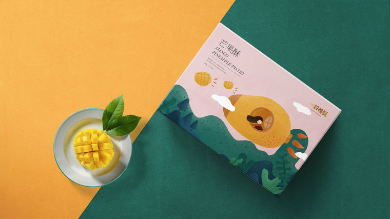 “一封情酥”鳳梨酥食品店插圖畫式包裝設計“情不自已，酥給了你”