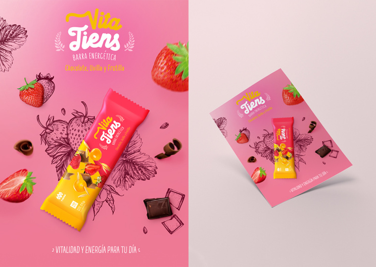 Vita Tiens 能量棒包裝設(shè)計，爆炸能量和活力主題設(shè)計